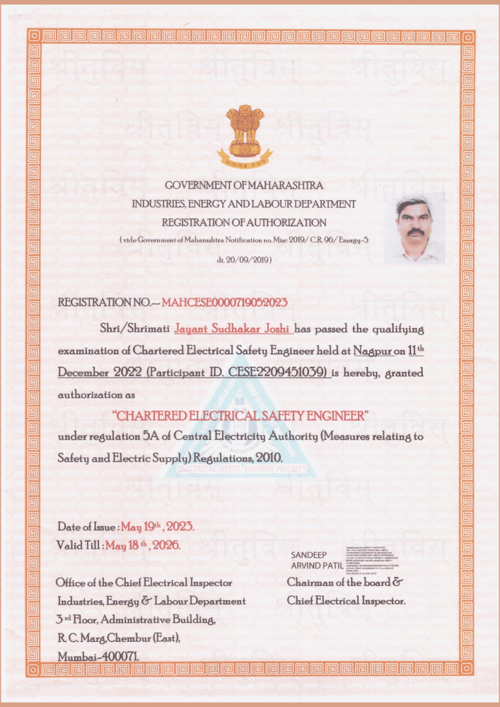 Chartered Electrical Safety Engineer registration certificate issued by the Industries, Energy and Labour Department, Government of Maharashtra, registration MAHCESE0000719052023