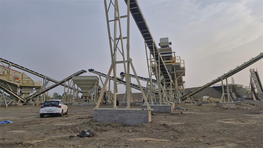 Pawanputra Concrete Solutions, stone-crushing and aggregate plant at Umred, with crusher and conveyor structures