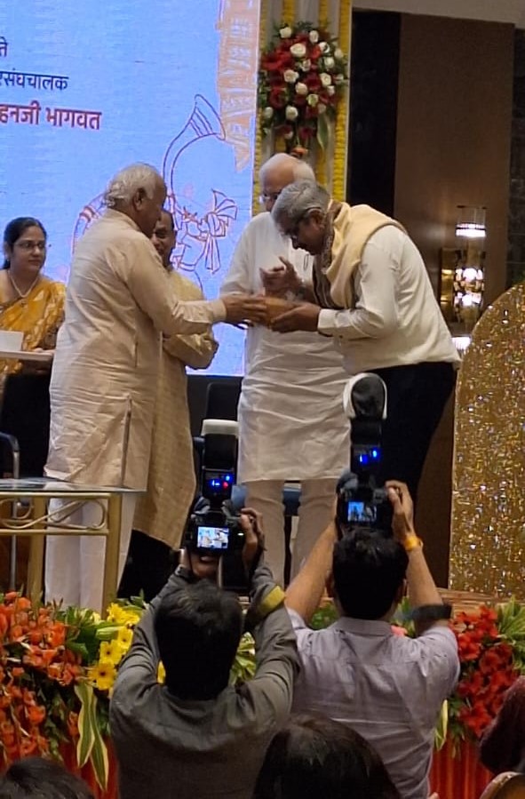 Sanskar Bharti Felicitation